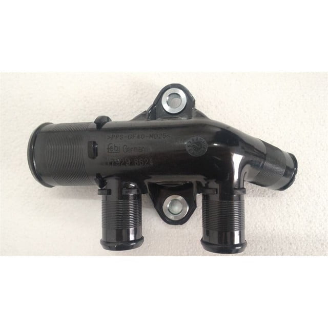 Su Giriş Kollektörü Partner Berlıngo 1.9D Dw8 Dw8B Su Giriş Kollektörü Partner Berlıngo 1.9D Dw8 Dw8B Peugeot Partner FBI-17929 1336.P0