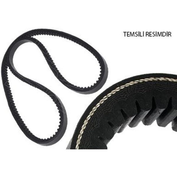 V Kayışı Clıo R19 M131 Slx Palıo 1.6İ 1.4 9.5×688 Renault Clio GAT-6280MC 7700271121