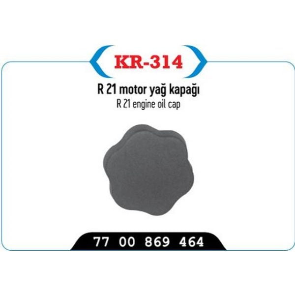 Motor Yağ Dolum Kapağı R11 R9 Renault R9 KYP-KR-314 7700869464