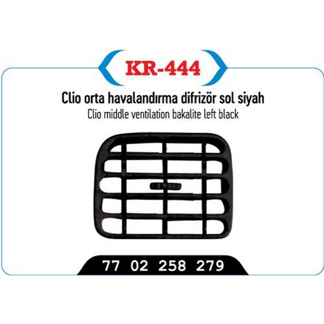 Difizör Orta Sol Clıo Siyah Difizör Orta Sol Clıo Siyah Renault Clio KYP-KR-444 7702258279