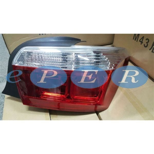 Stop Lambası Sağ Duylu C-Elysee Citroen C-Elysee REP-6303304 9674809180