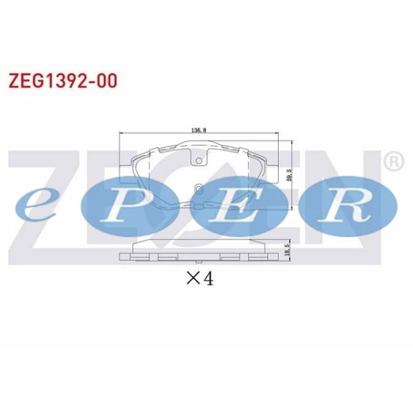 Fren Balata Ön Cıtroen C3 II 1.6 Hdı 2009-2016 1.6 Vtı 1.4 Ds3 1.6 Thp 2009-2013 1.6 E-Hdı Citroen C3 ZGN-ZEG1392-00 1392.00
