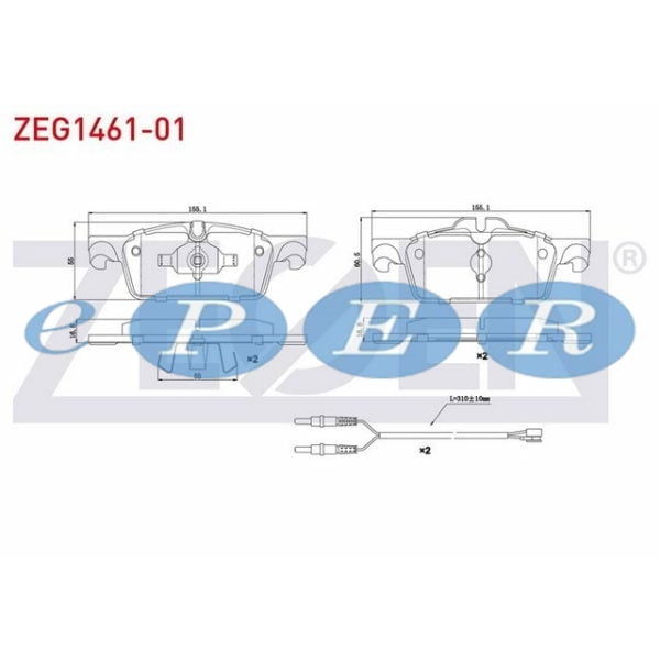 Fren Balata Ön Fıslı Peugeot 508 1.6 Hdı 2010- 508 1.6 E-Hdı 2010- 508 Sw 1.6 2010- 508 1.6 2010- Peugeot 508 ZGN-ZEG1461-01 WDB571